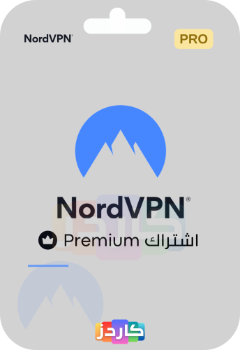 اشتراك نورد في بي إن | NordVPN Premium