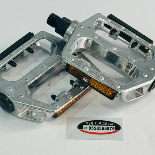 دعاسات طقم سنه صغير