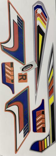 استكر رامبو