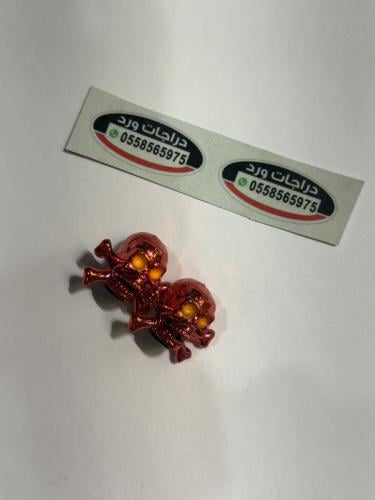 بلف كفر طقم