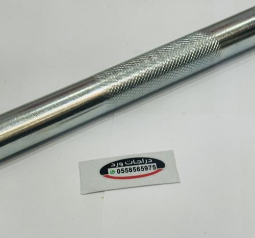 ماصورة مرتبه طويله