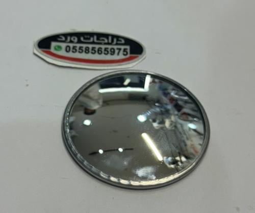 مرايه معا لاصق