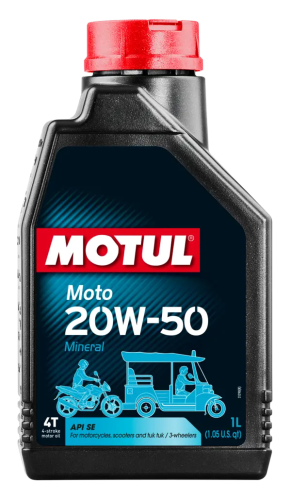 MOTO 20W50 زيت دراجات موتول
