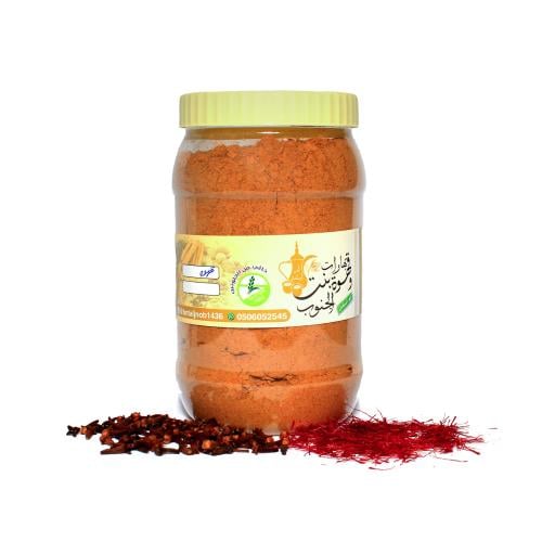 قهوة مخلطه كيلو