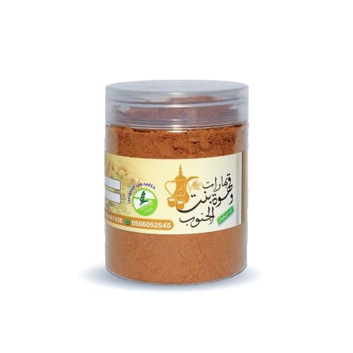 قهوة سادة نص كيلو