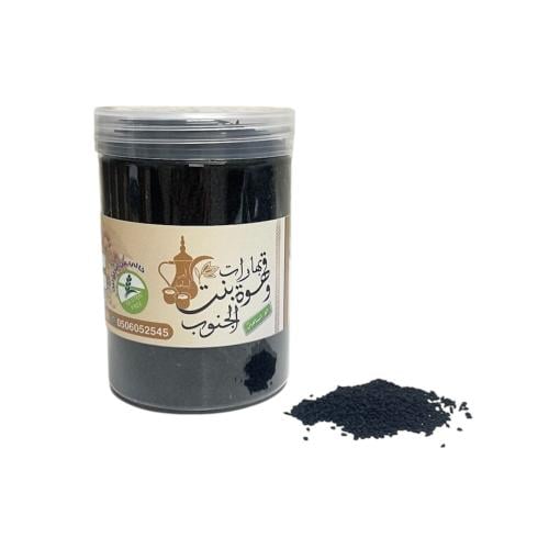 حبة البركة(السوداء)حجم كبير