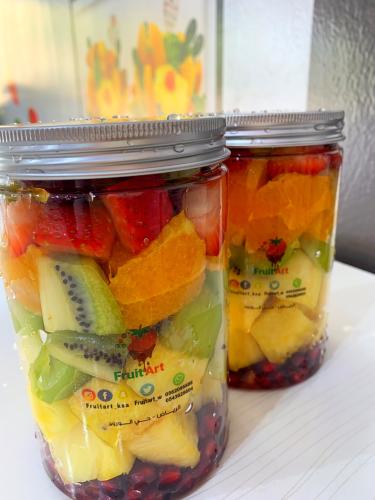 عبوت الصحة حجم صغير