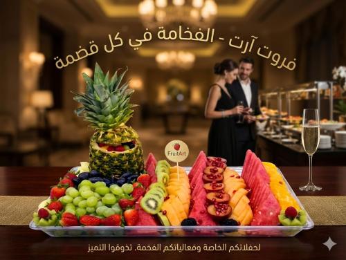 صحن الدرعية