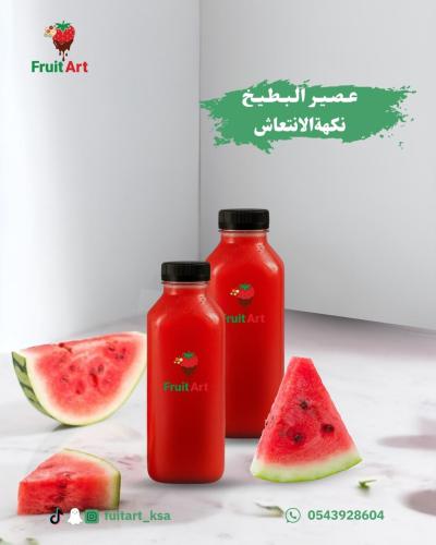 عصير بطيخ طازج 1 لتر – عرض 3 عبوات بسعر مميز