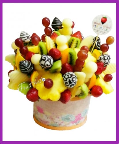 باقة الوان الطيف