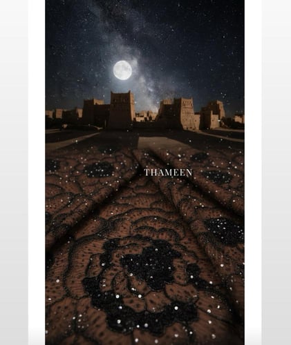 زيّ كأس السعودية