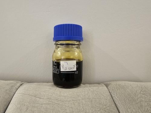 ثلاث تولات دهن كمبودي بورسات خاص