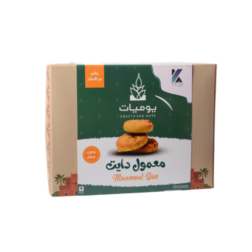 Diet Maamoul