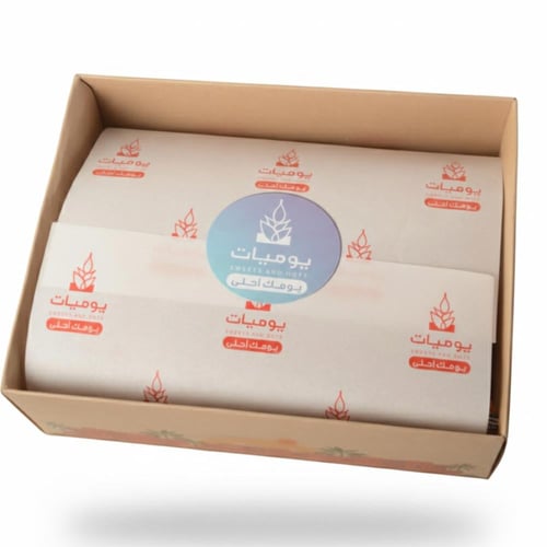 معمول أصابع دايت