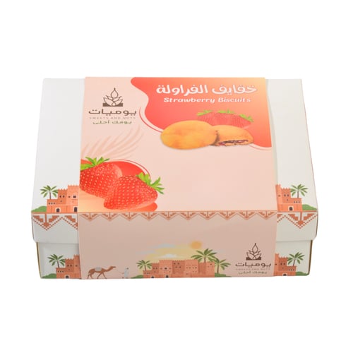 خفايف الفراولة