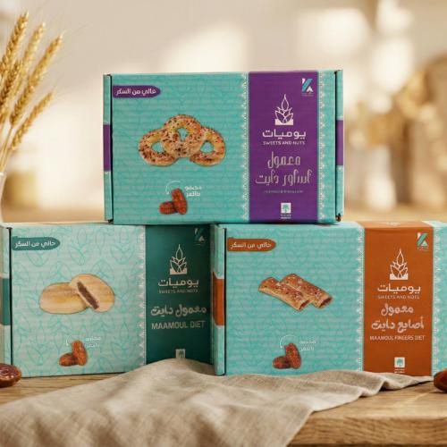 تشكيلة معمول صحية