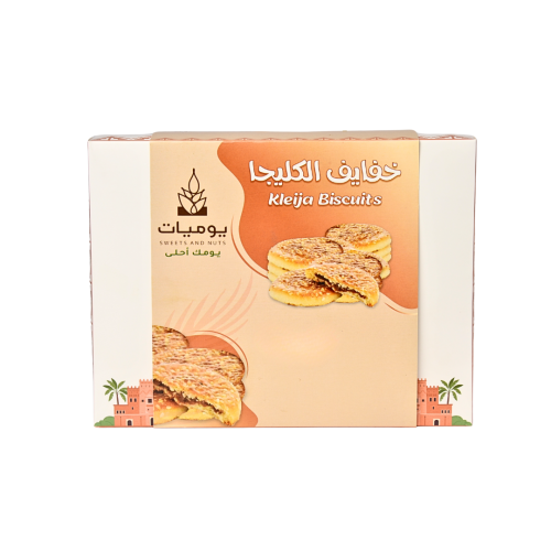 خفايف كليجا