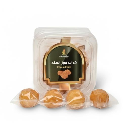 كرات جوز الهند