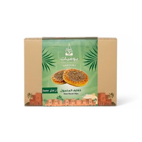 خفايف الزعتر