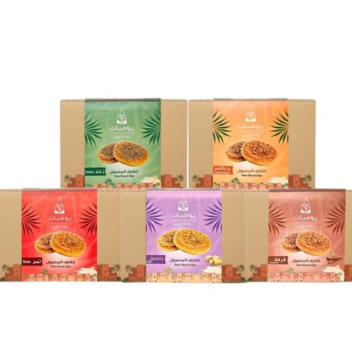 باكج خفايف المعمول