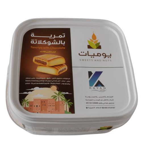 تمرية بالشوكولاتة