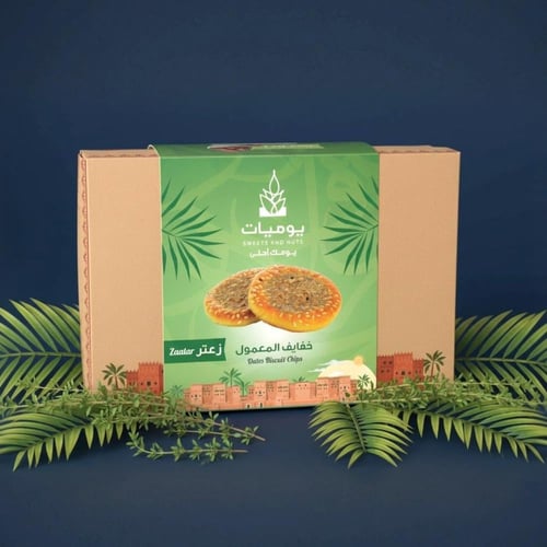 خفايف الزعتر