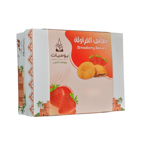 خفايف الفراولة