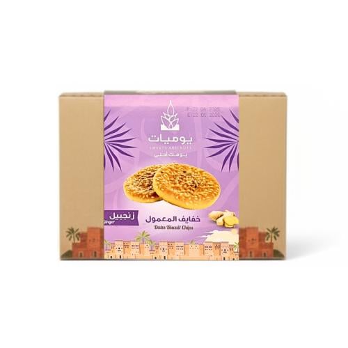 خفايف التمر بالزنجبيل