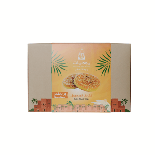 باكج البر الصحي