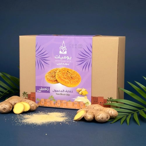 خفايف التمر بالزنجبيل