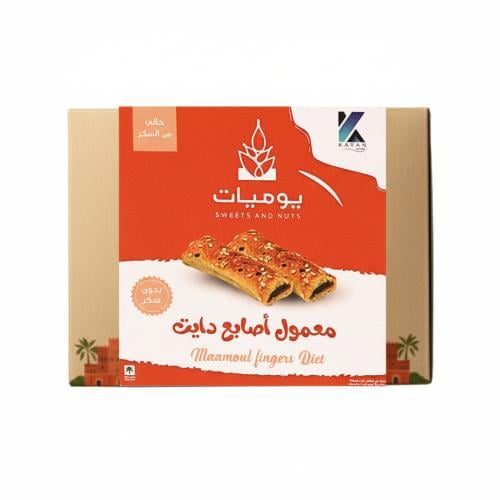 معمول أصابع دايت