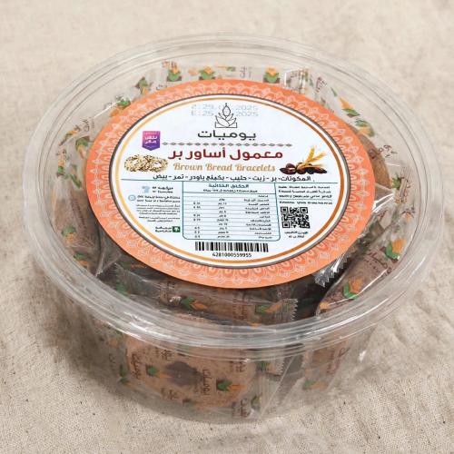 Whole Wheat Bracelet Mamoul