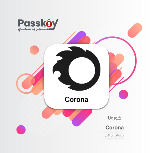 Corona Premium Commercial