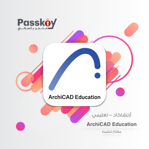 Archicad Edu