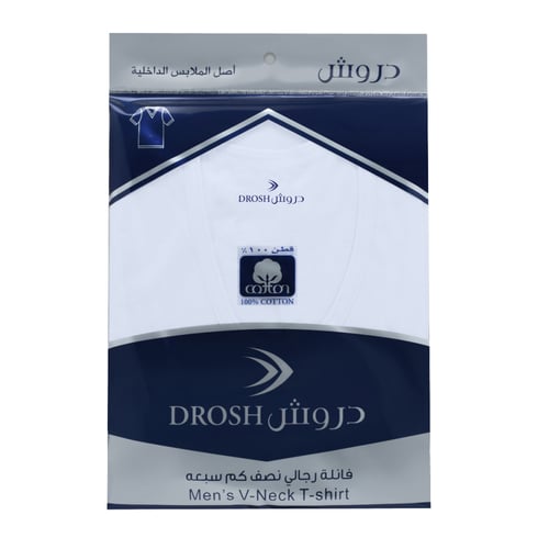 دروش | فانيلة رجالي نصف كم سبعه