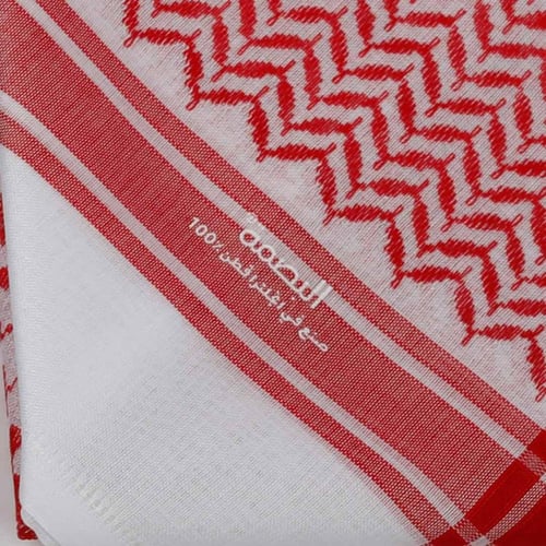 البسام | شماغ البصمة 28