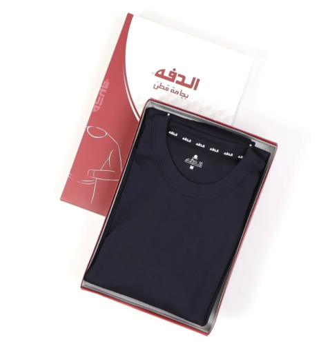 الدفة | بجامة قطن ملون