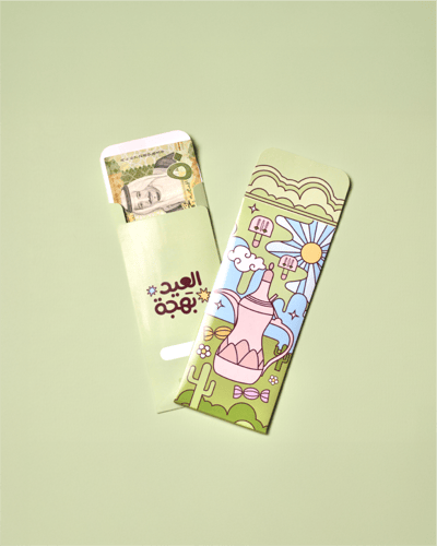 مجموعة أظرف العيد ( 6 أظرف )