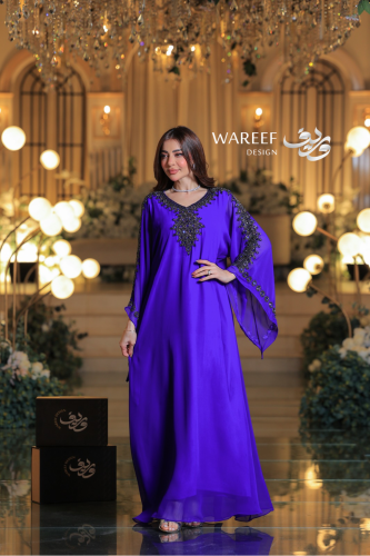 جلابية نيلي ملكي بتطريز داكن