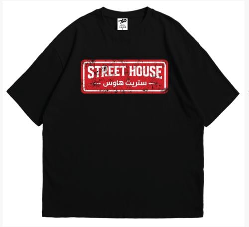 Street House