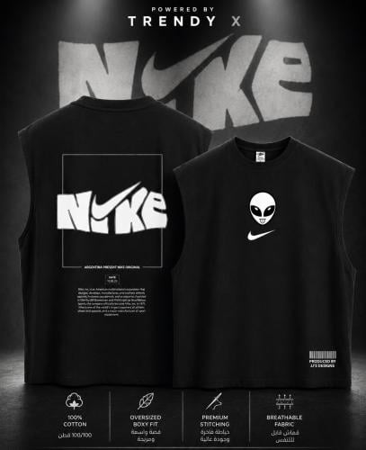 NIKE CUT - WHITE