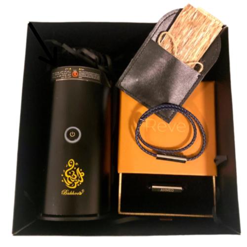 هدية الأنيق