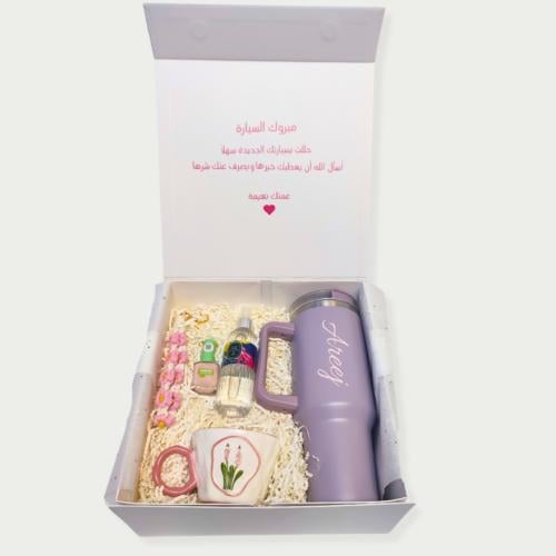 هدية سيارة لها