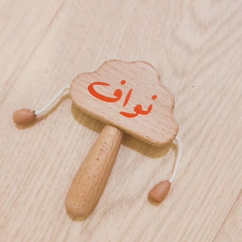 هدية اميرتي الصغيرة