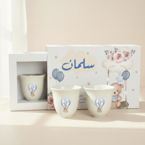 6 مجموعات من فناجين المولود الجديد/تخصيص