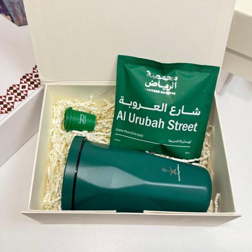 بوكس الاخضر