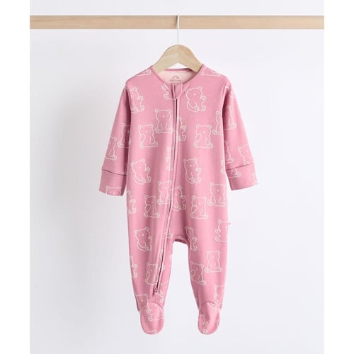 هدية اميرتي الصغيرة