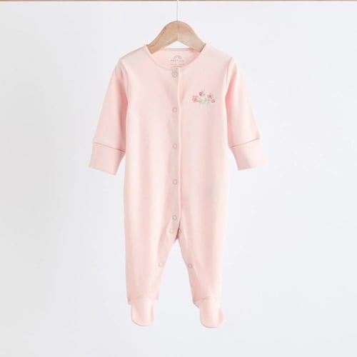 فراشتي الصغيرة