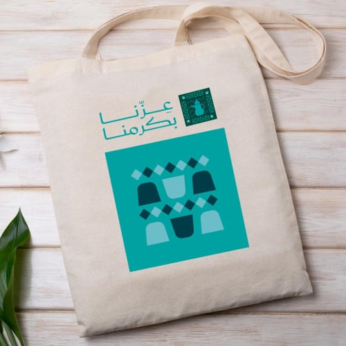 عزنا بطبعنا ٩٥