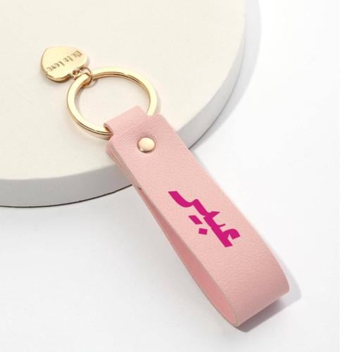 عدد 12 ميدالية مفاتيح جلدية مع التخصيص